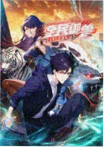 免费观看全集 葬送的芙莉莲